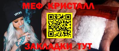 ECSTASY Рузаевка