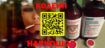 дживик Пыть-Ях