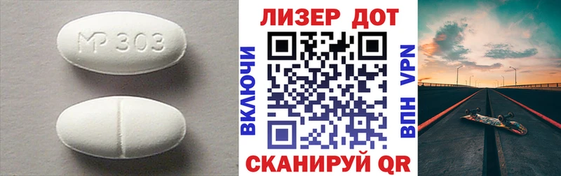 закладки  Усть-Илимск  LSD-25 экстази ecstasy 