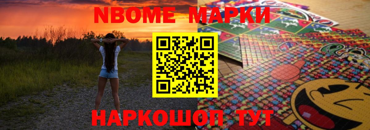 Лсд 25 экстази ecstasy  Лсд 25 экстази  Усть-Илимск  Вход с VPN 