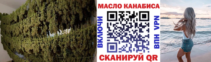 гидра рабочий сайт  Усть-Илимск  Дистиллят ТГК жижа  даркнет сайт 